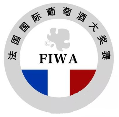 FIWA法國(guó)國(guó)際葡萄酒大獎(jiǎng)賽